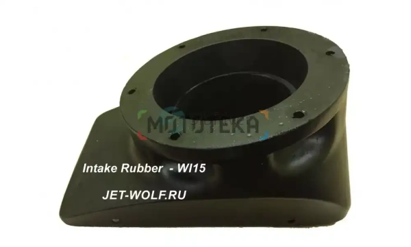 Водозаборник полиуретановый Jet - Wolf (Джет - Вольф) мини серия Водозаборник полиуретановый Jet - Wolf (Джет - Вольф) мини серия